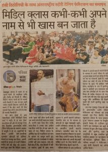Rajasthan-patrika-2022_page-0001